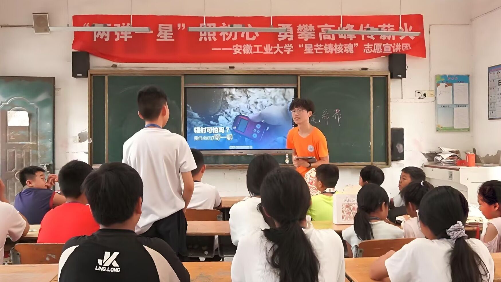 QQ图片20250813094747 QQ图片20250813094747