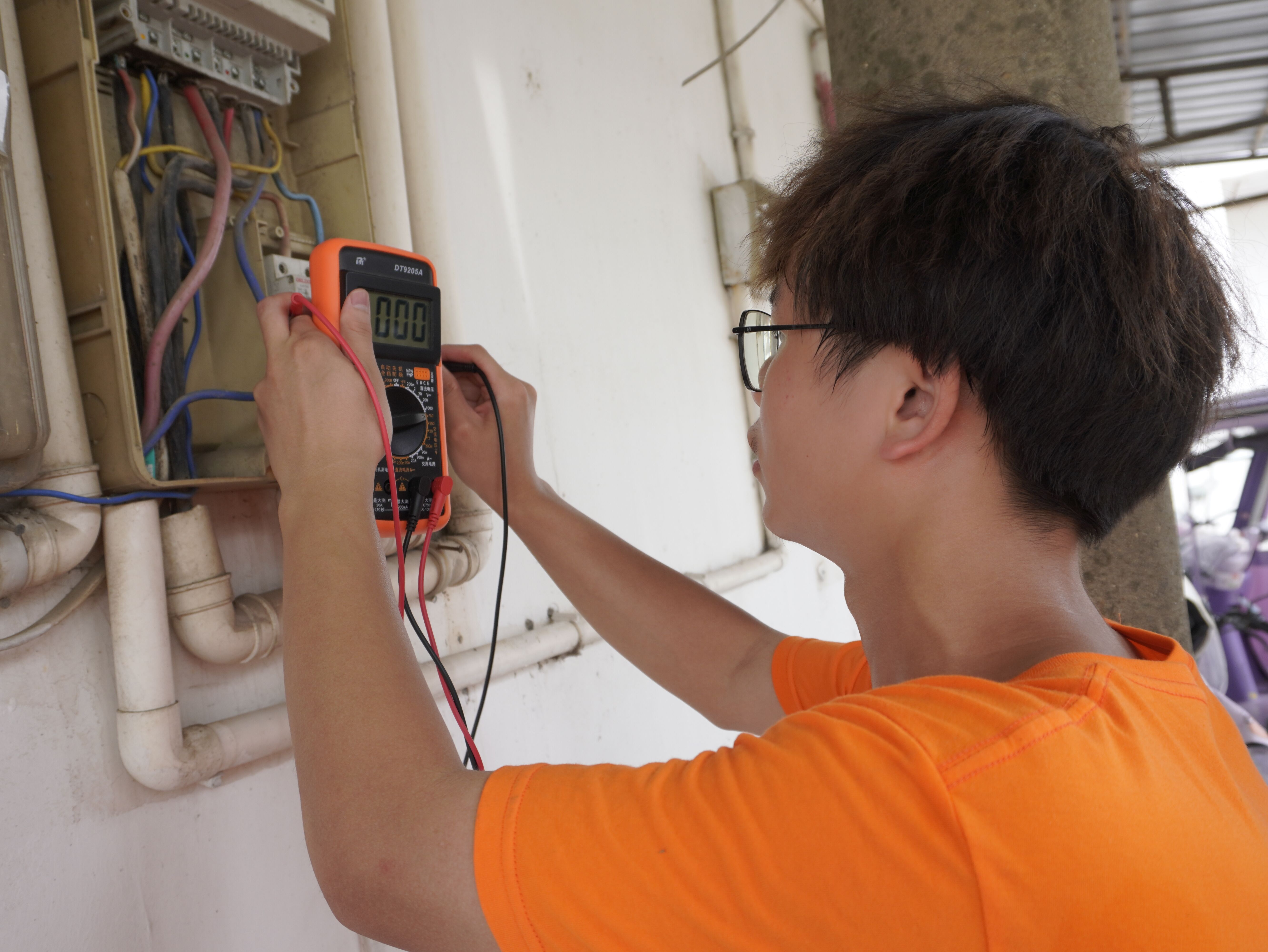 QQ图片20250813094726 QQ图片20250813094726