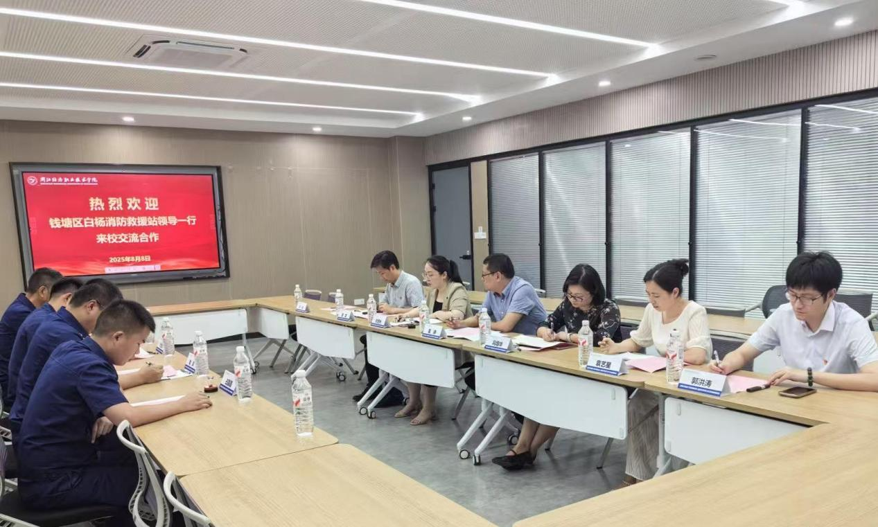 微信图片_2025-08-13_102141_254