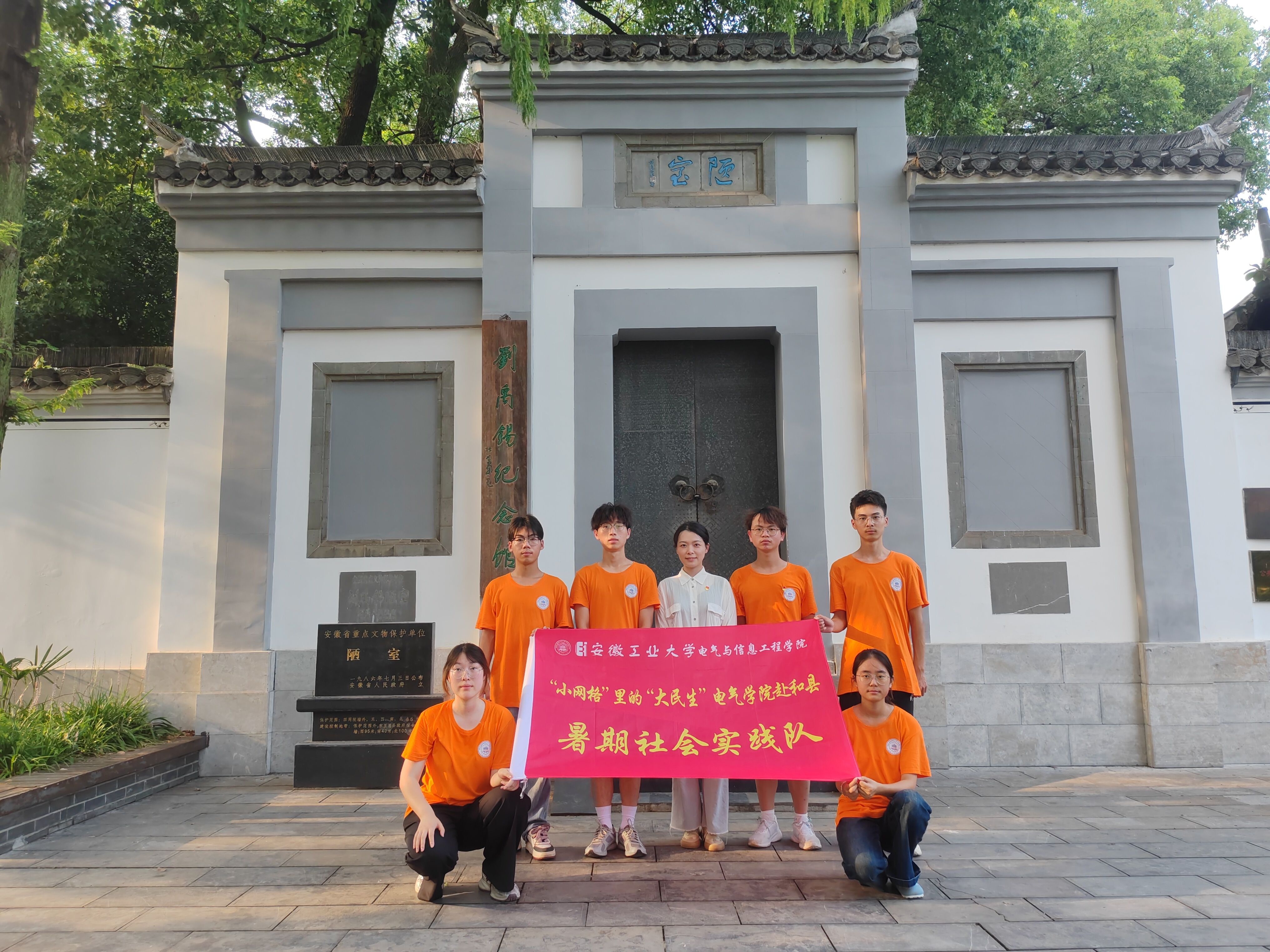 QQ图片20250813094756 QQ图片20250813094756