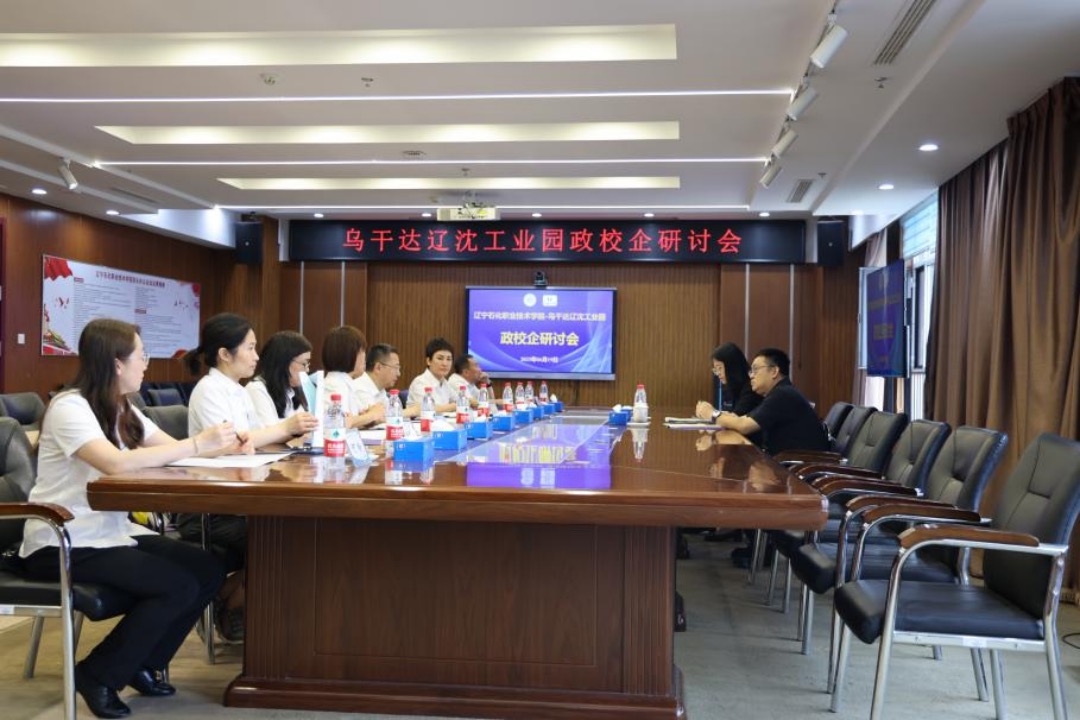 WechatIMG894 WechatIMG894