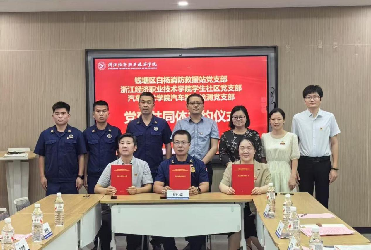 微信图片_2025-08-13_102122_141