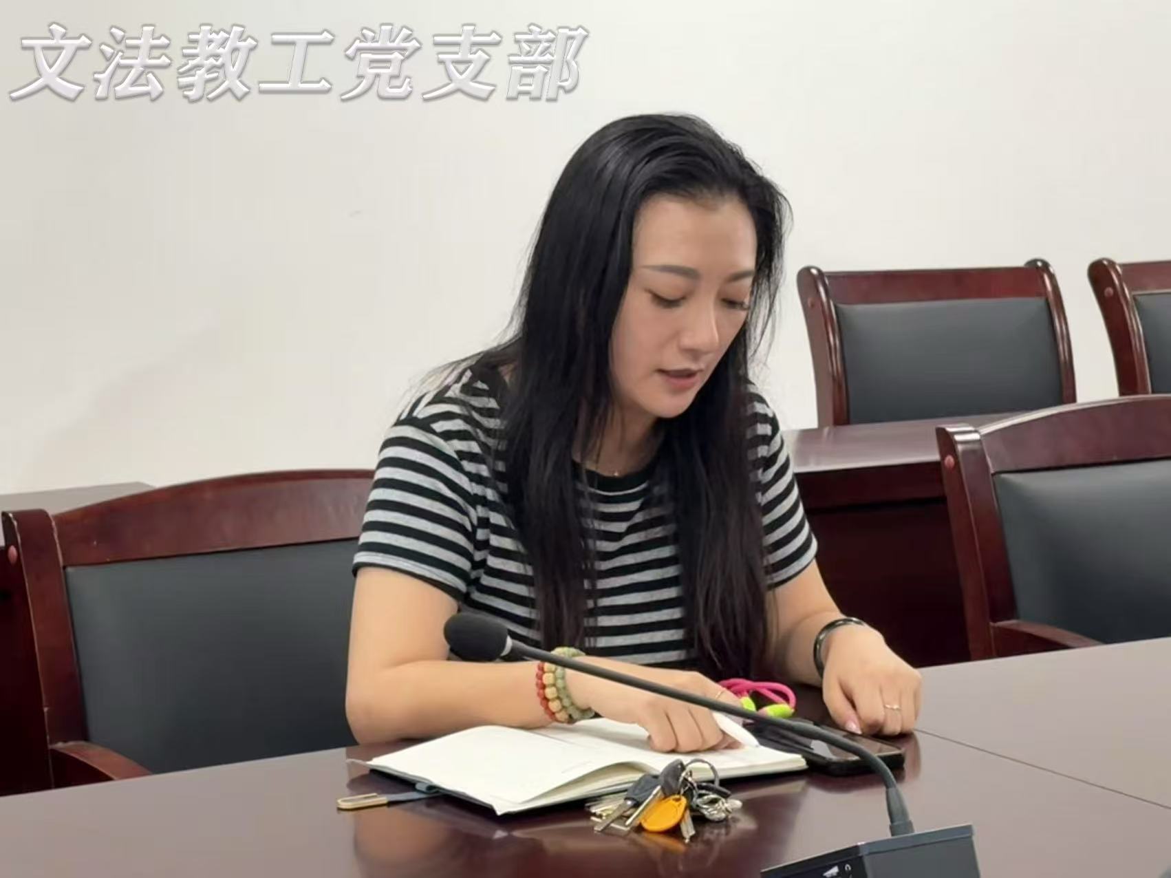 微信图片_2025-08-14_230224_265