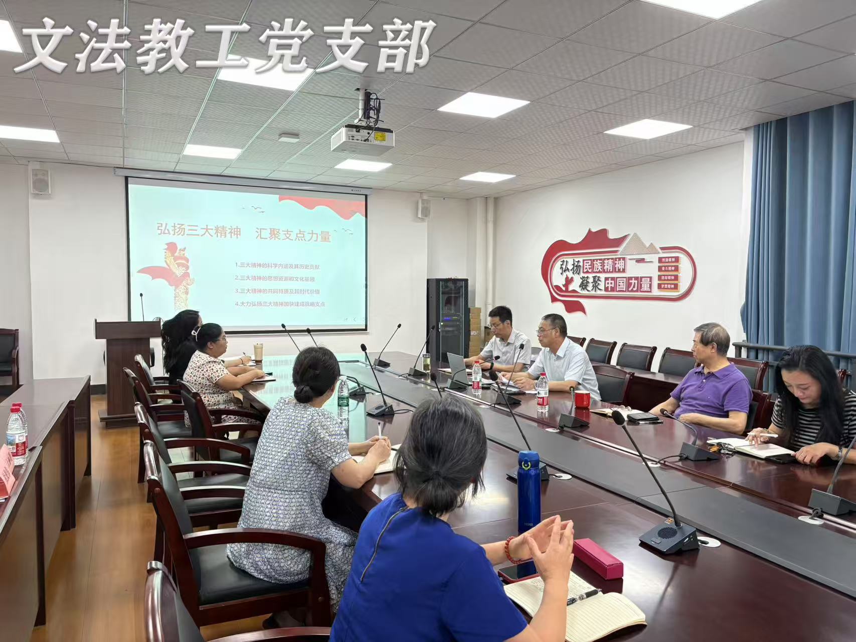 微信图片_2025-08-14_230247_477