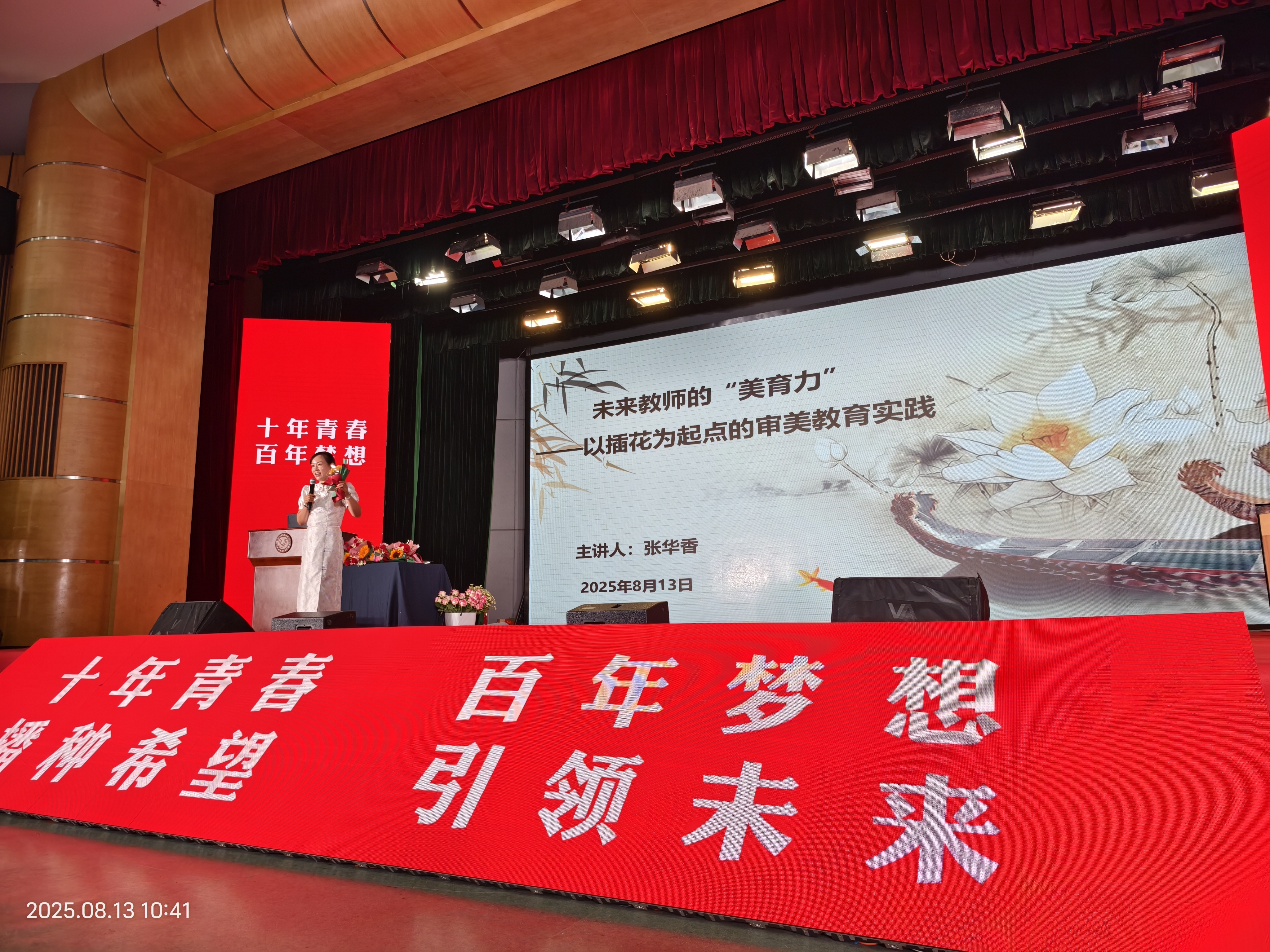 CC4A478E165C54D294EC93500A07F890 CC4A478E165C54D294EC93500A07F890