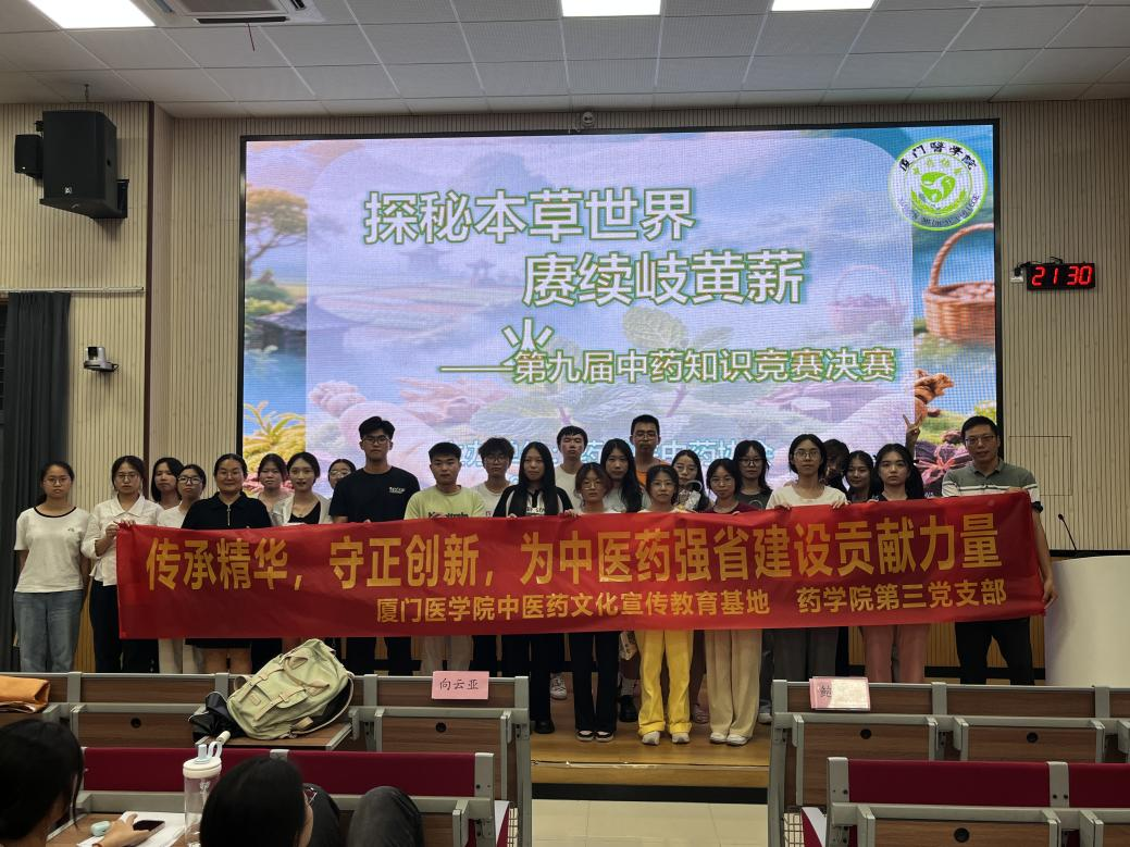 mmexport1755077036986 mmexport1755077036986