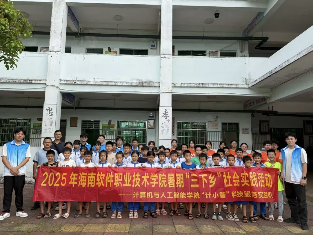 微信图片_20250814133448 微信图片_20250814133448