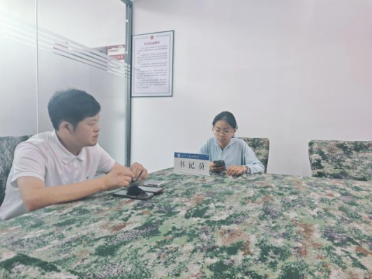 e35eccd0-a476-46fb-b6d3-63b77bdbb12b