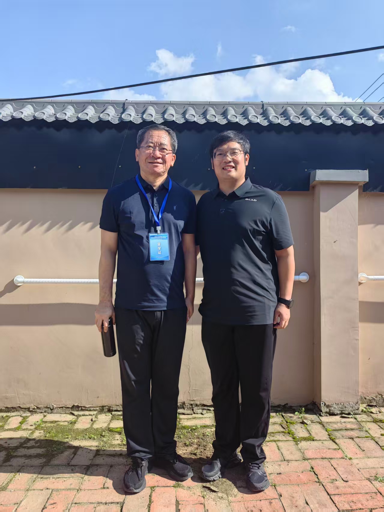 参加驻村干部工作交流研讨3