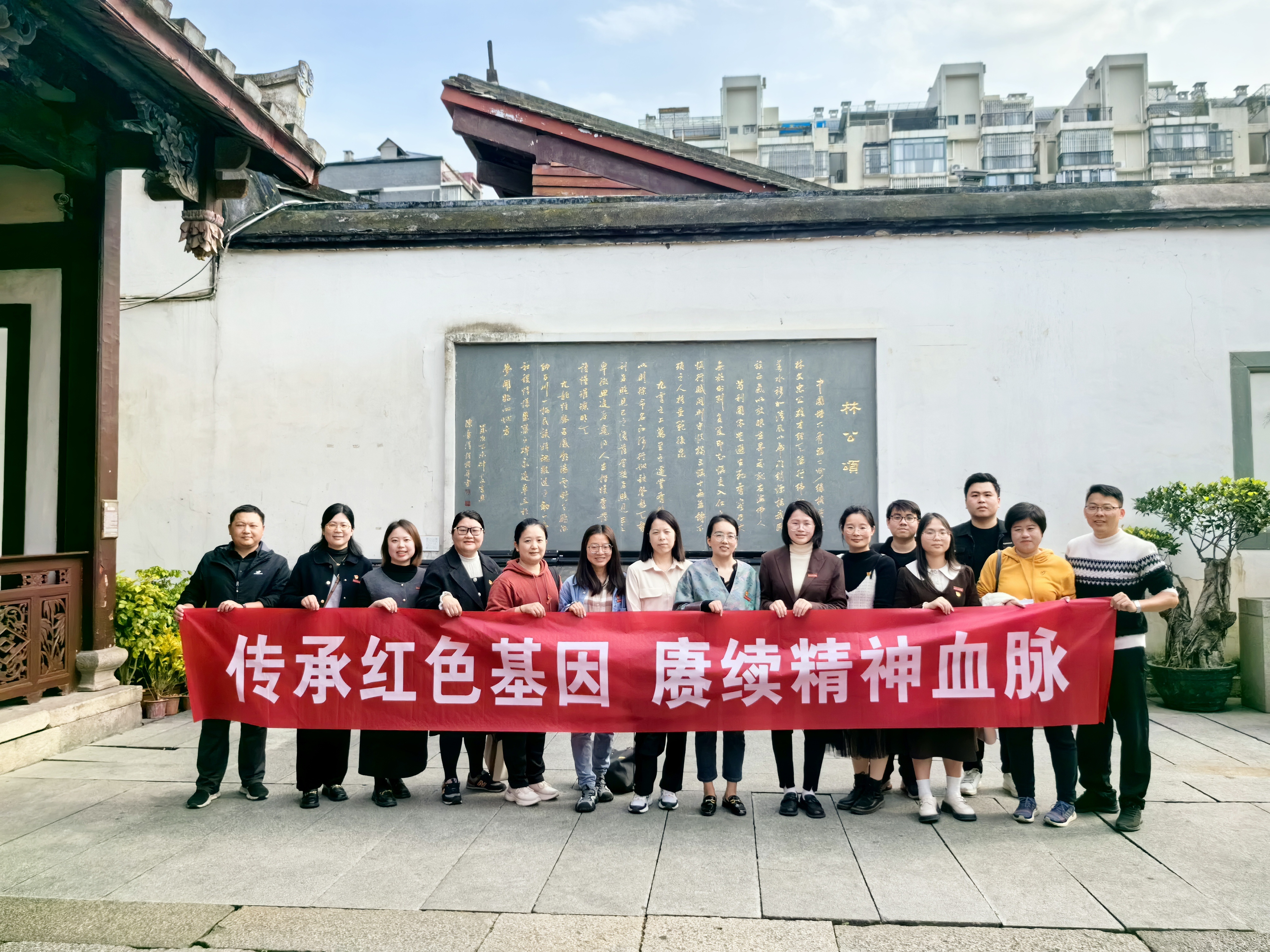 IMG_20240305_145252_副本 IMG_20240305_145252_副本