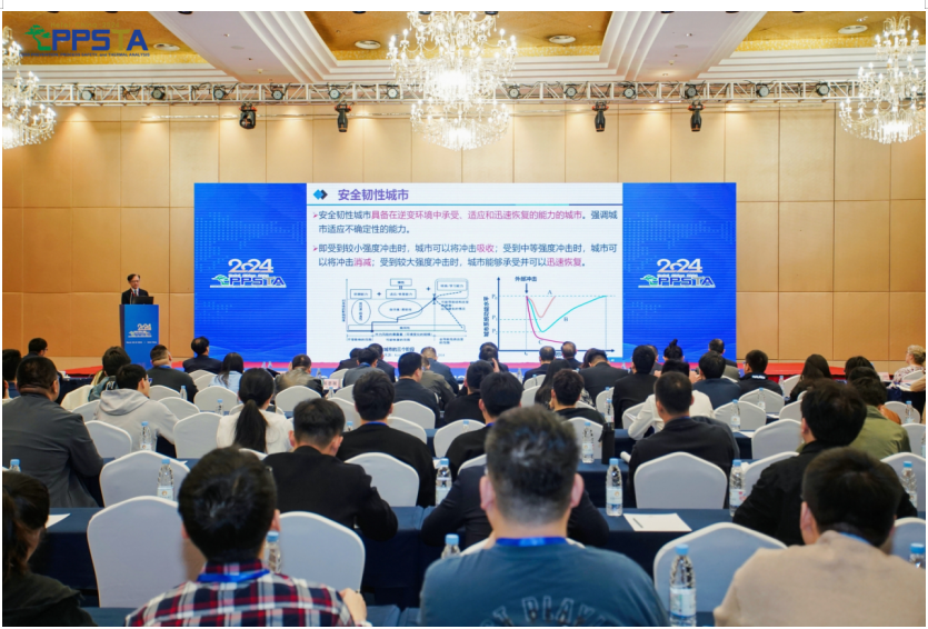 会议现场 会议现场