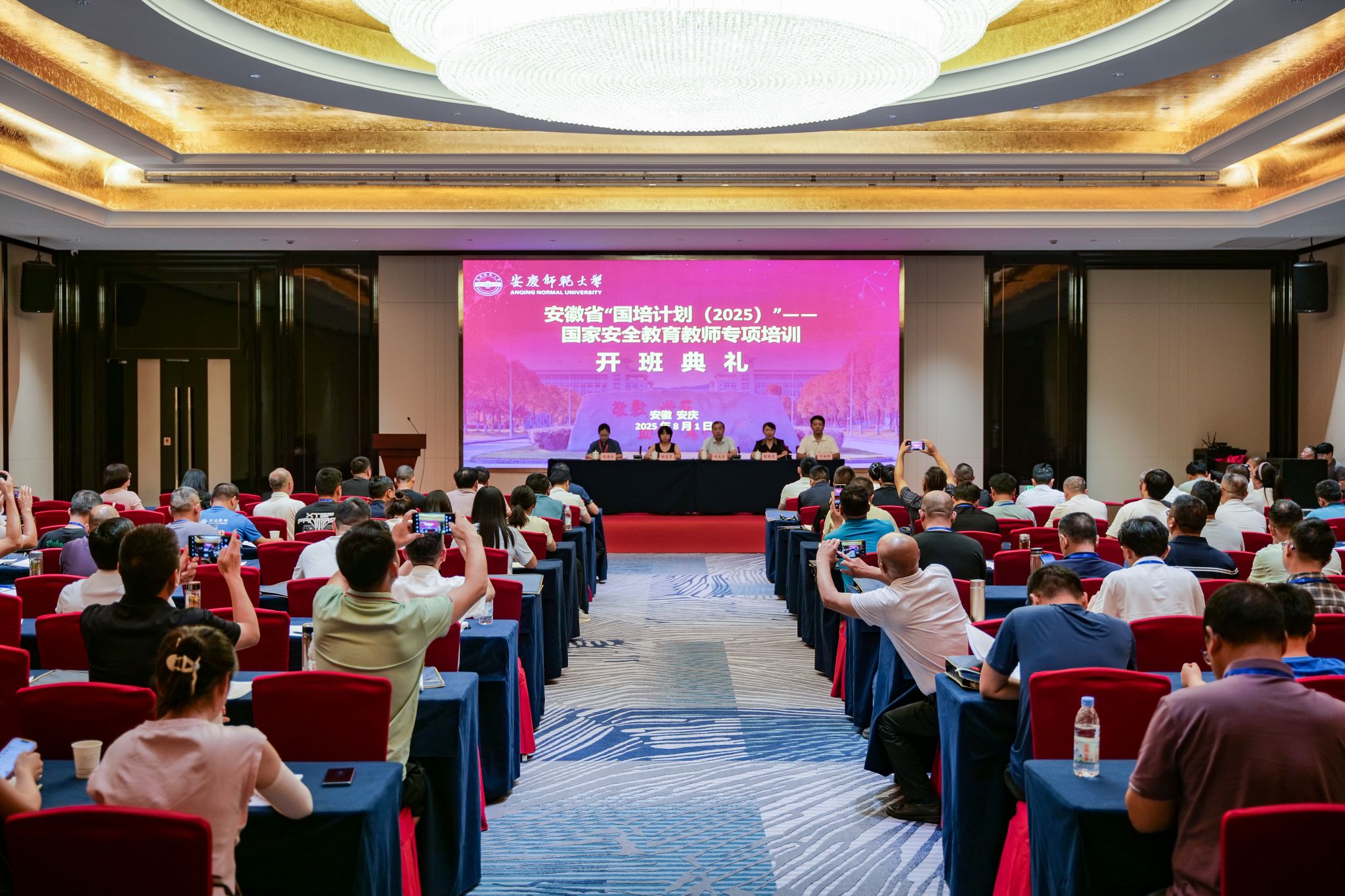 3E3052CEF5751C7DC4A66C5D2A1_5C4CD527_6A56F