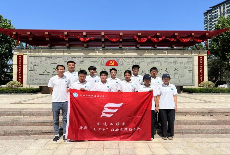 图片7