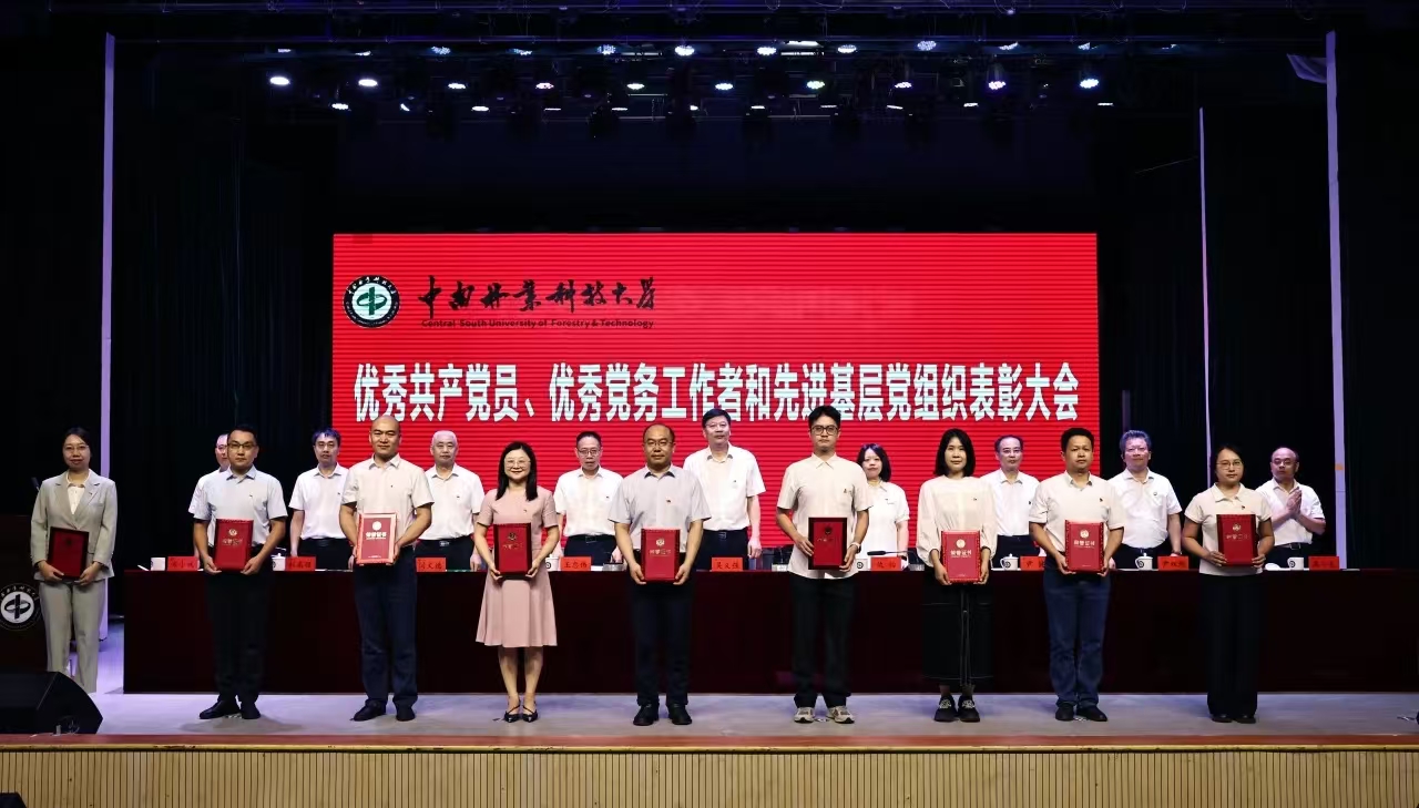 微信图片_20250815113300_7