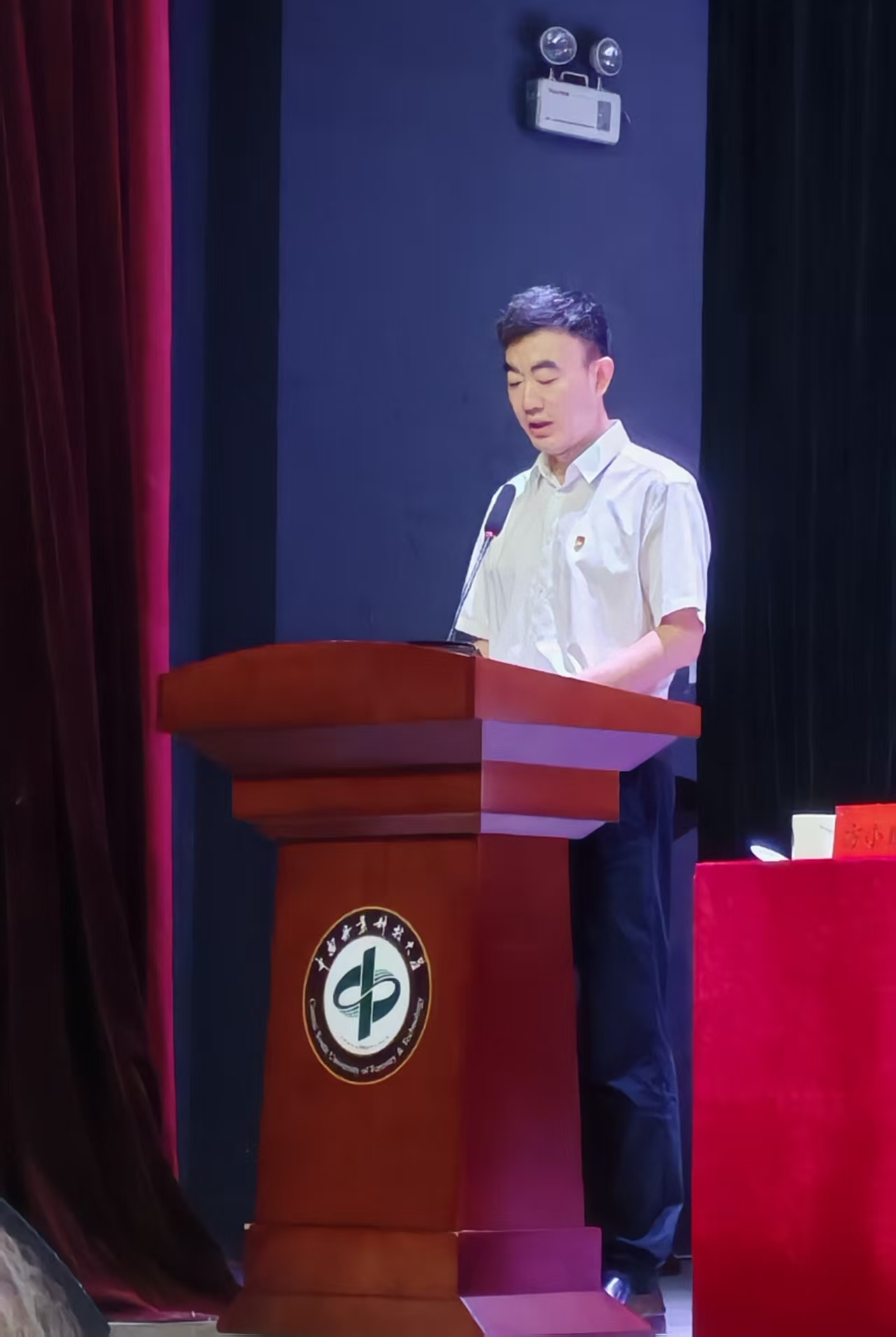 微信图片_2025-08-15_115419_354