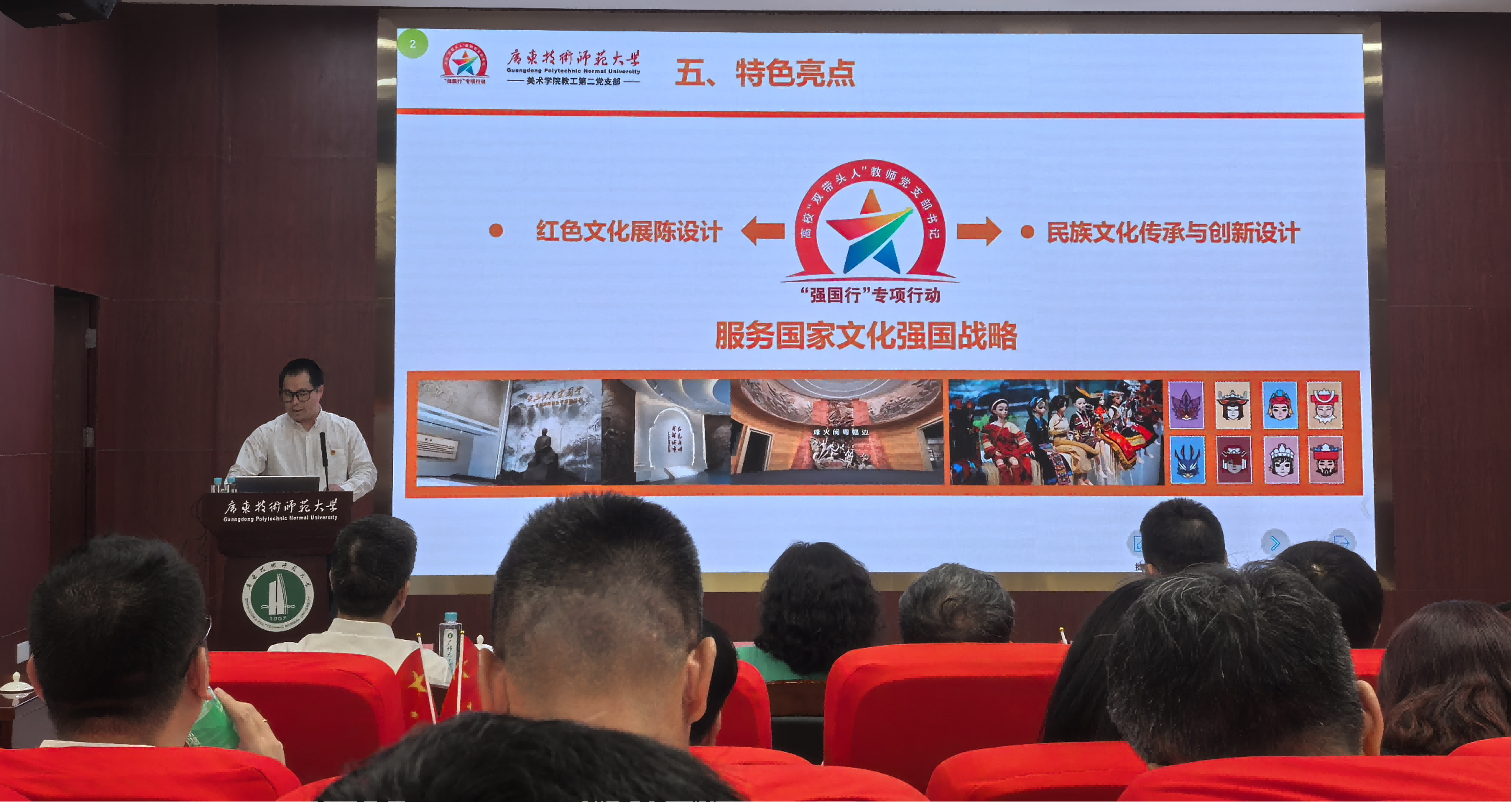 图片12(1)