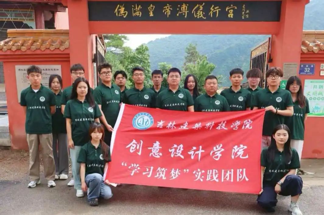 微信图片_2025-08-16_185919_223