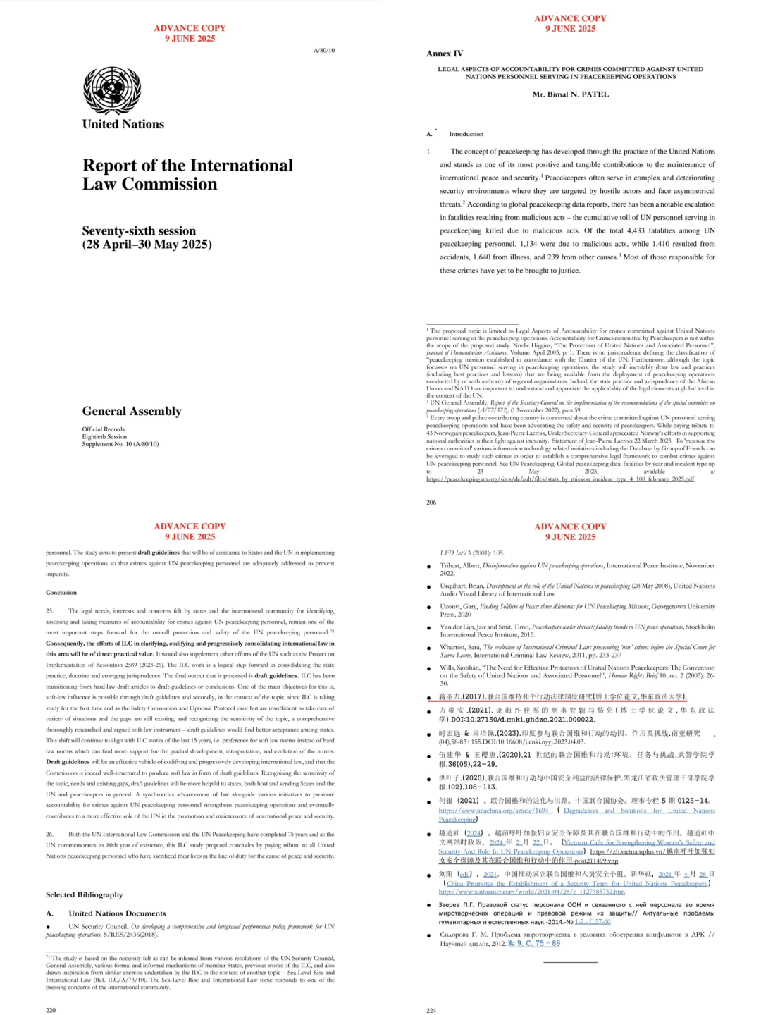演示文稿1_01 演示文稿1_01