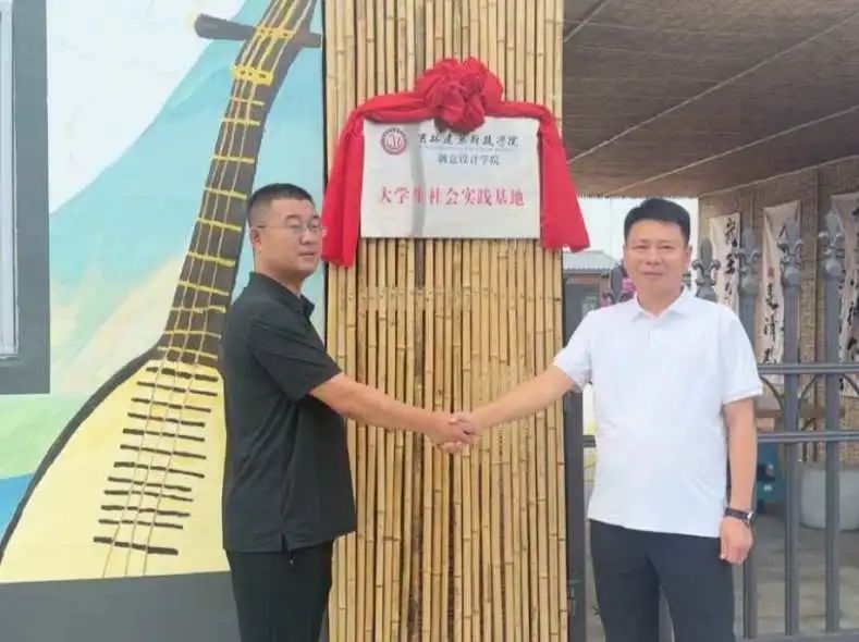 微信图片_2025-08-16_190215_840