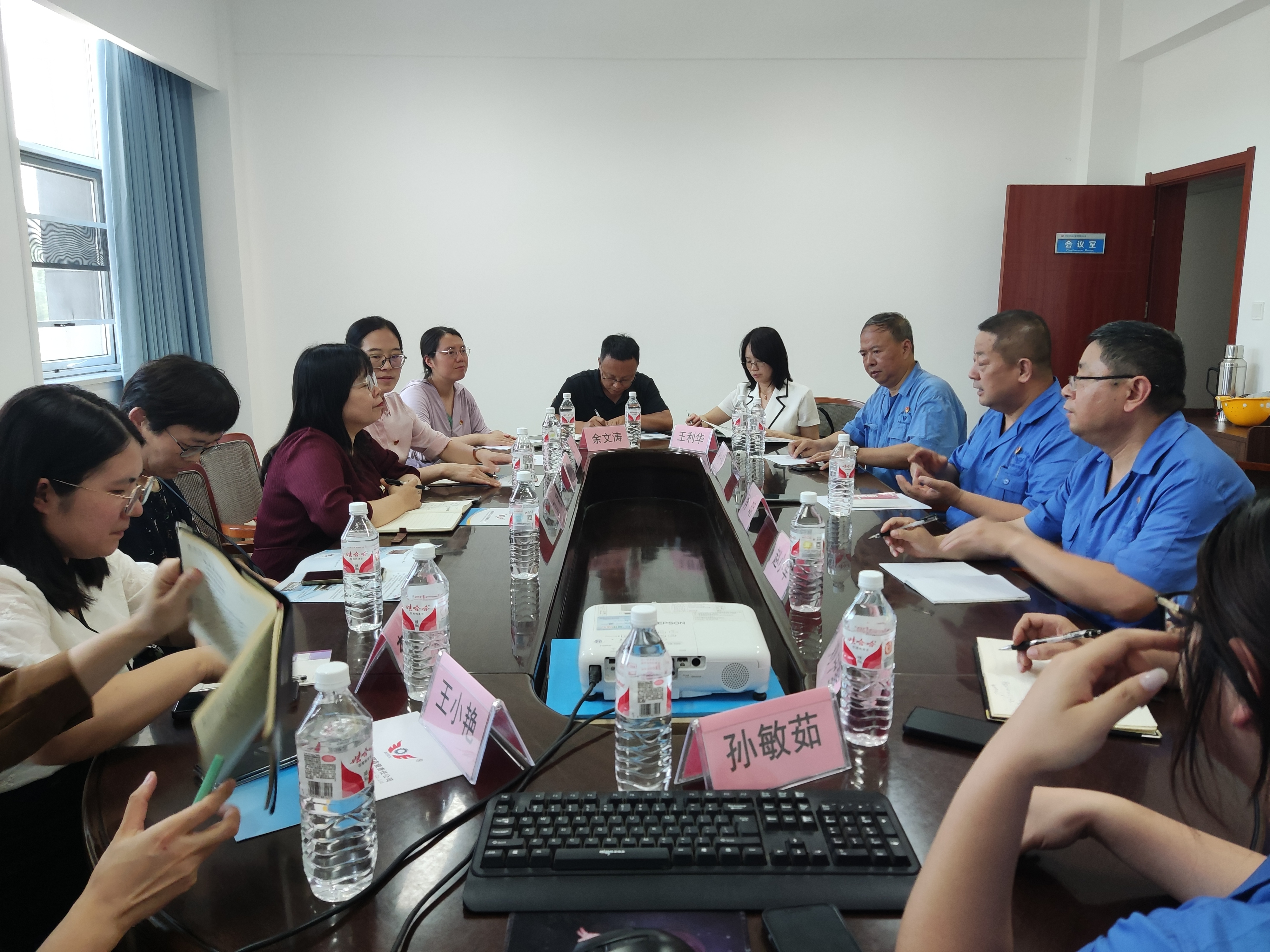 微信图片_20250609133657