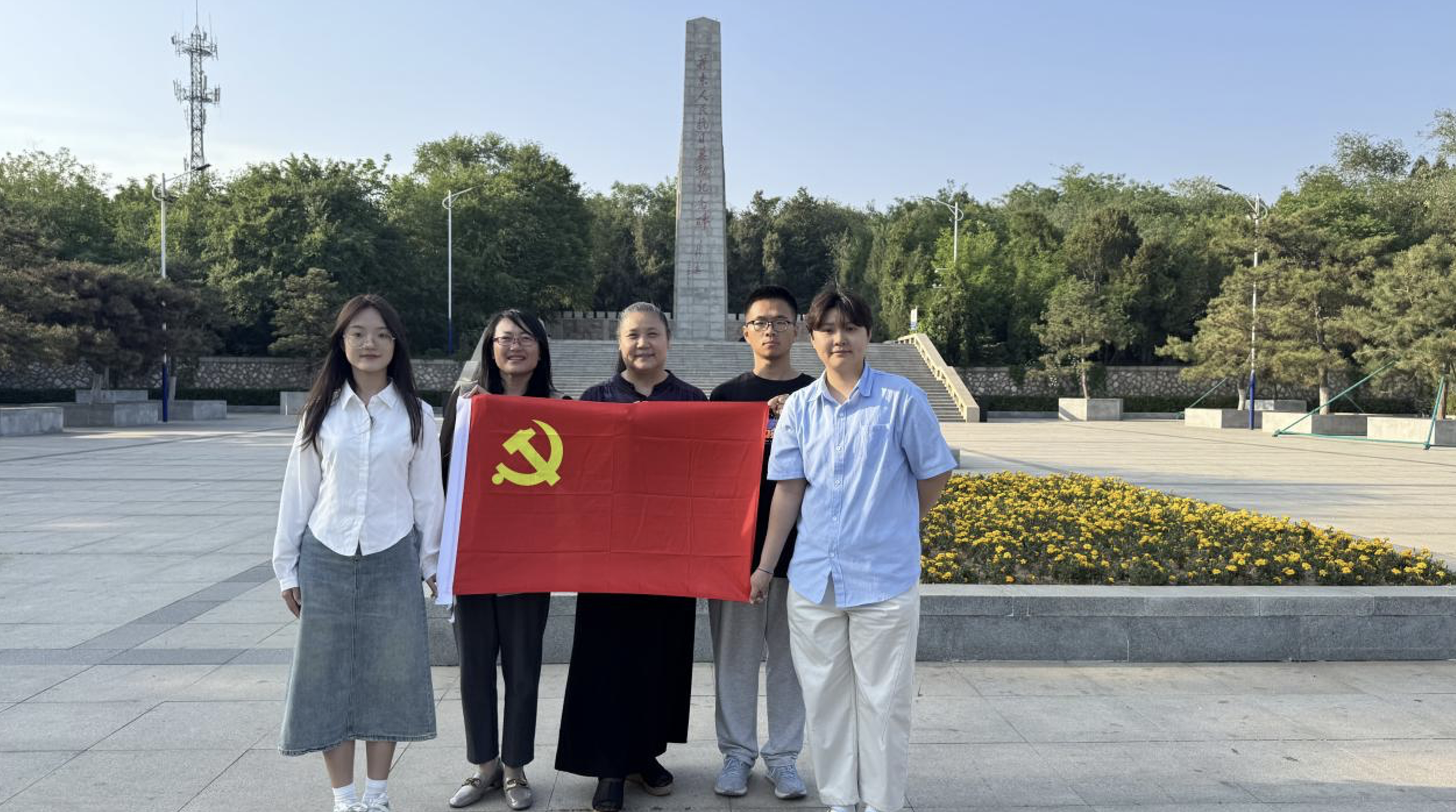 截屏2025-08-16 08.22.52