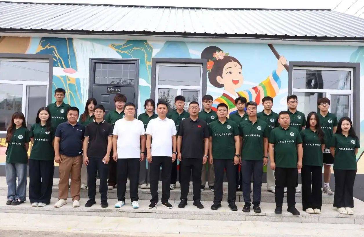 微信图片_2025-08-16_190253_669