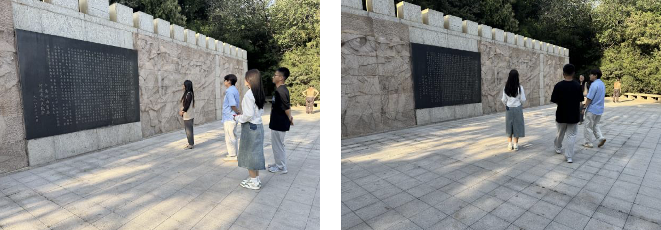 截屏2025-08-16 08.24.23