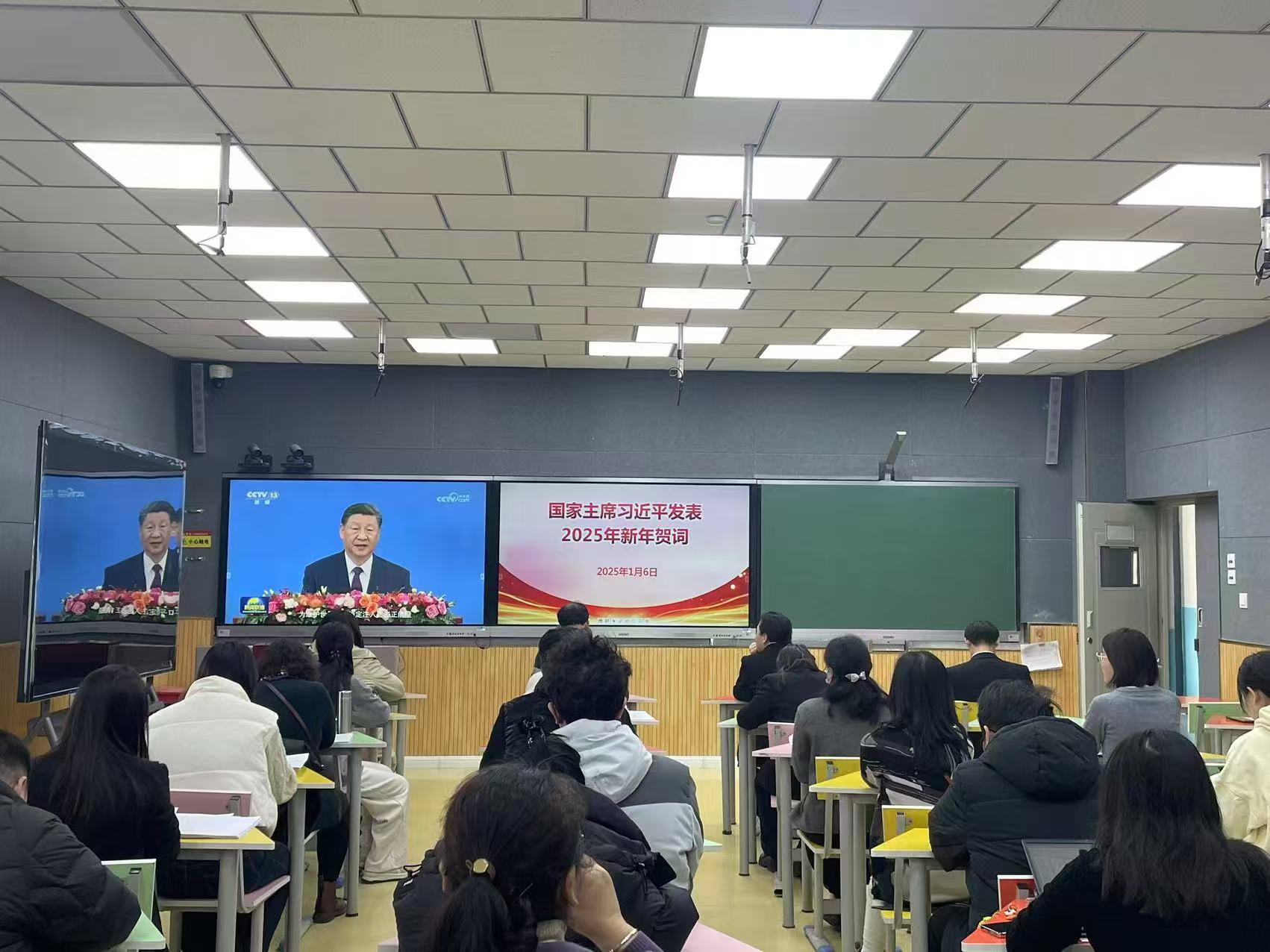 思想引路段后—学习研讨