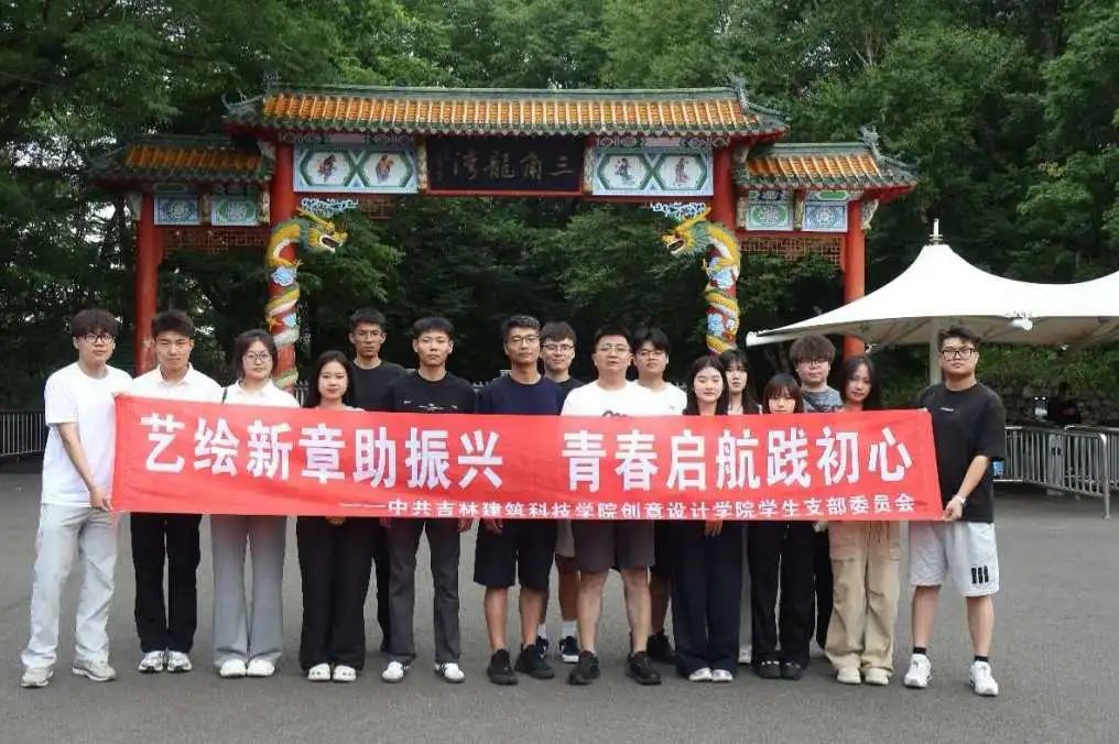 微信图片_2025-08-16_185123_554