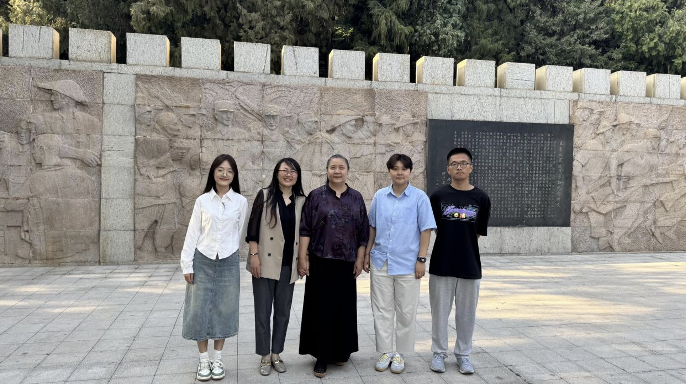 截屏2025-08-16 08.23.33