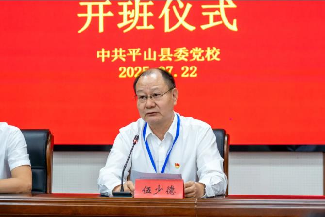 360截图20250817205514225 360截图20250817205514225