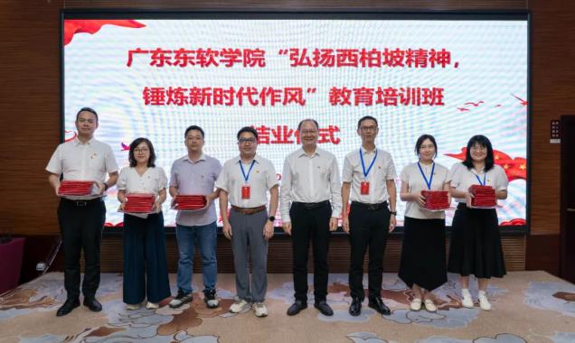 360截图20250817205943381 360截图20250817205943381