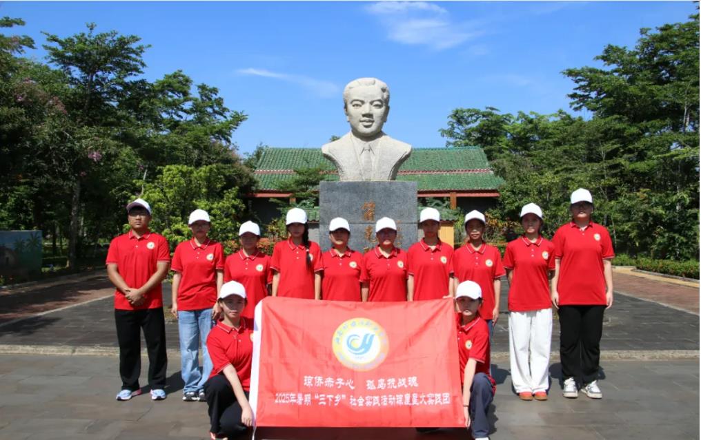 360截图20250817174807318 360截图20250817174807318