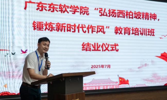 360截图20250817205858822 360截图20250817205858822