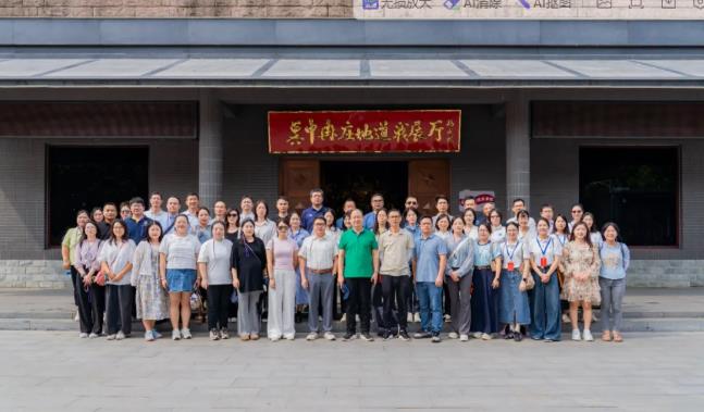 360截图20250817205841742 360截图20250817205841742