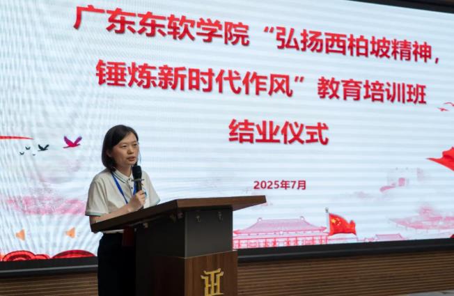 360截图20250817205906503 360截图20250817205906503