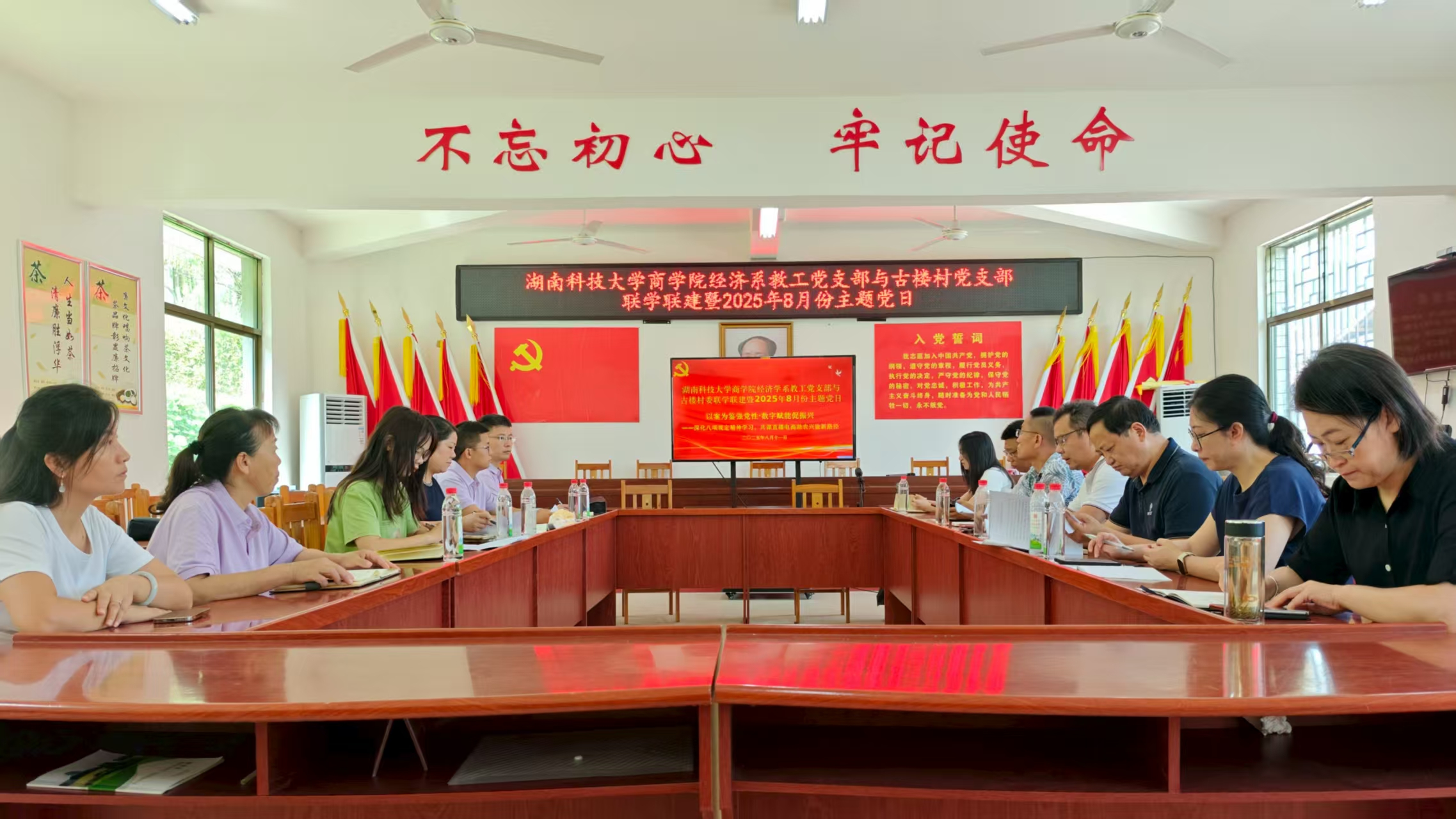 mmexport1754966752762 mmexport1754966752762