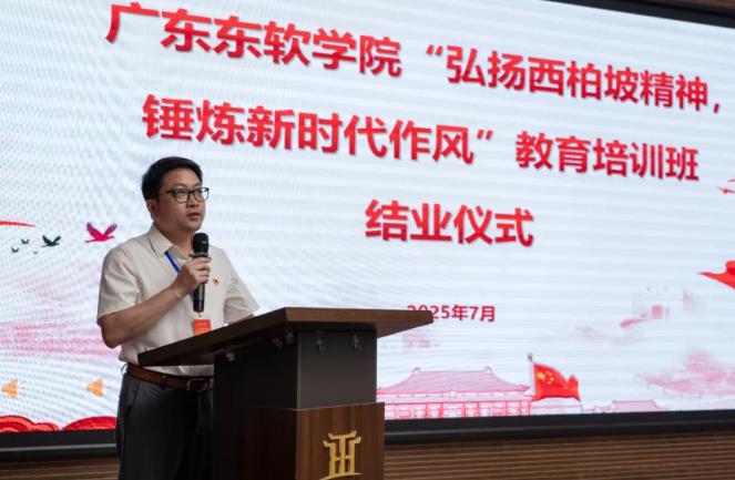 360截图20250817205922427 360截图20250817205922427