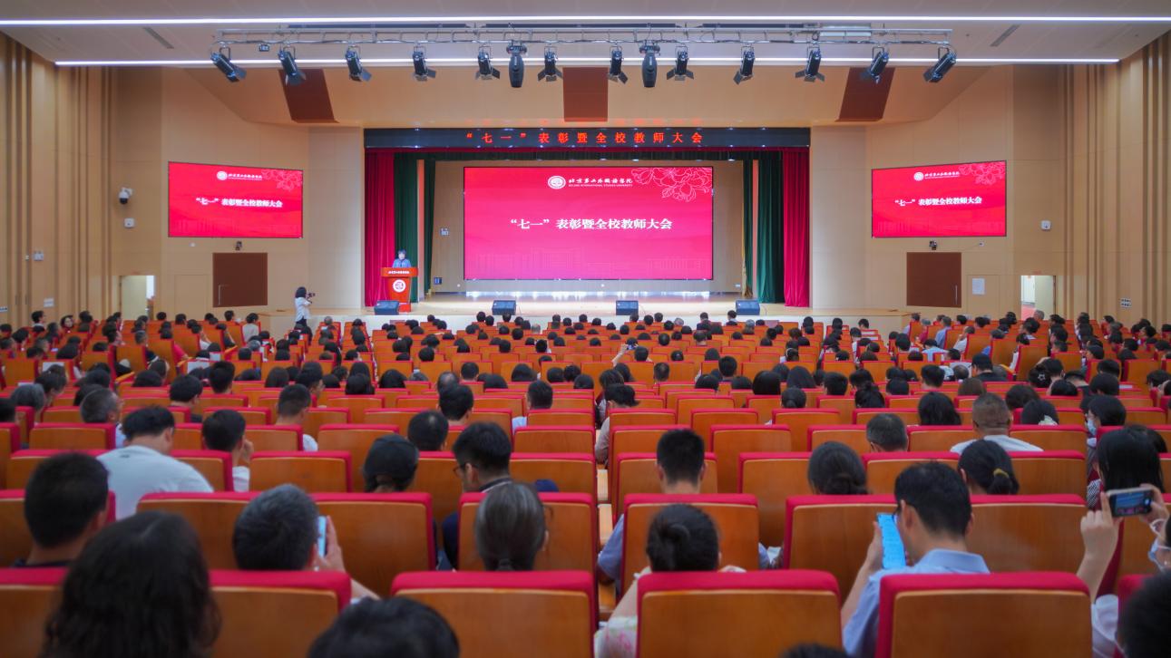 6863c7c7e4b04132ecb4cb38 6863c7c7e4b04132ecb4cb38