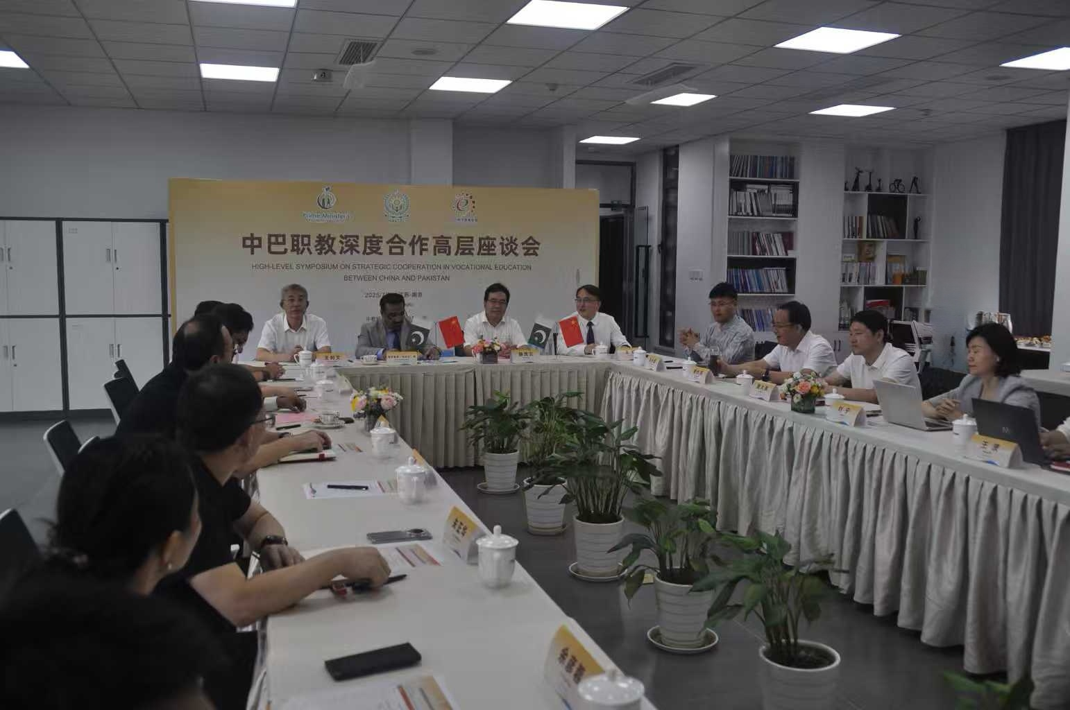 微信图片_20250817222251