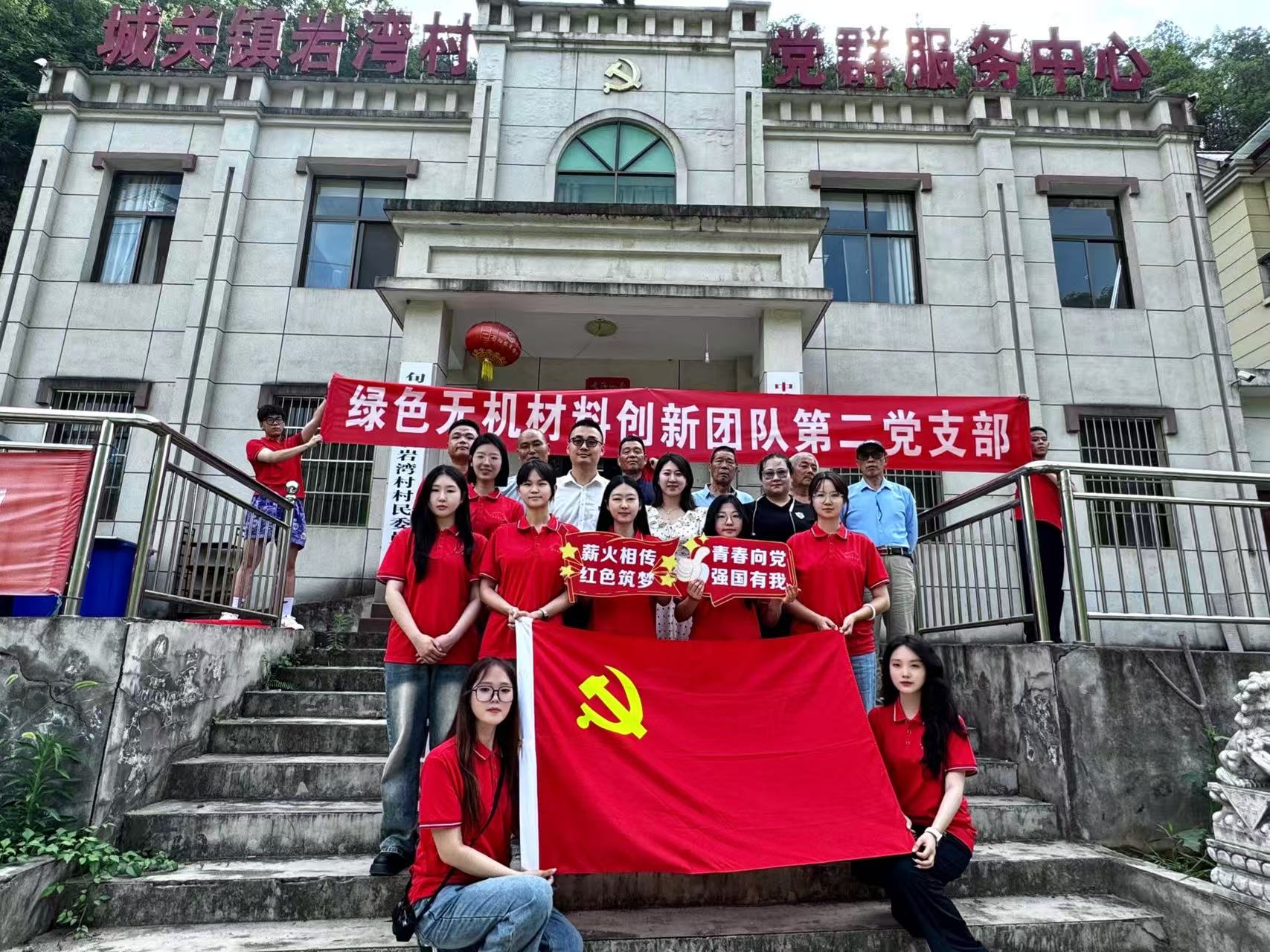 微信图片_20250817004244