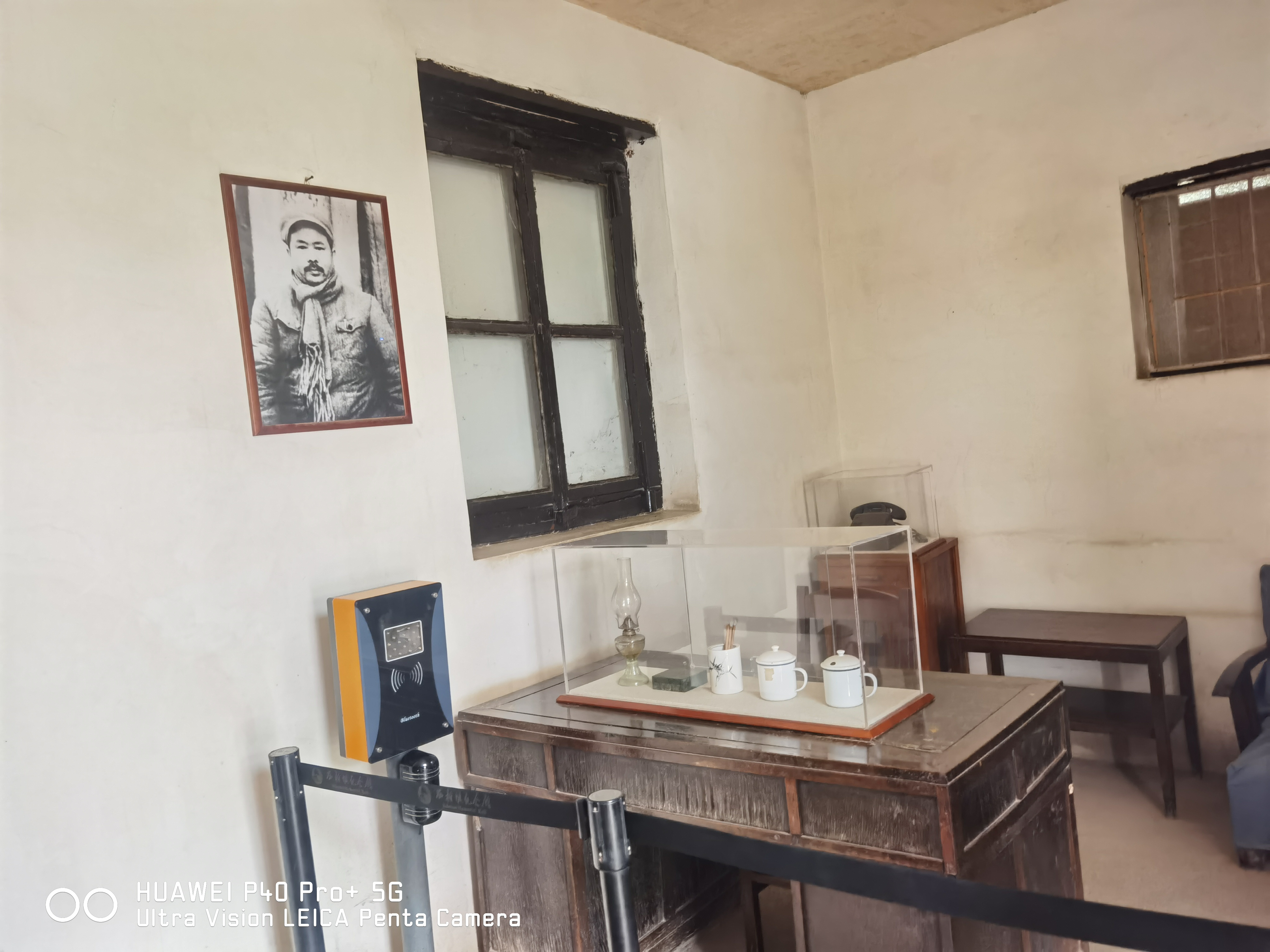 中国共产党开国领导人工作生活旧居4