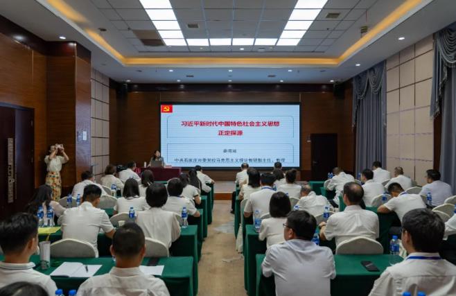 360截图20250817205848312 360截图20250817205848312