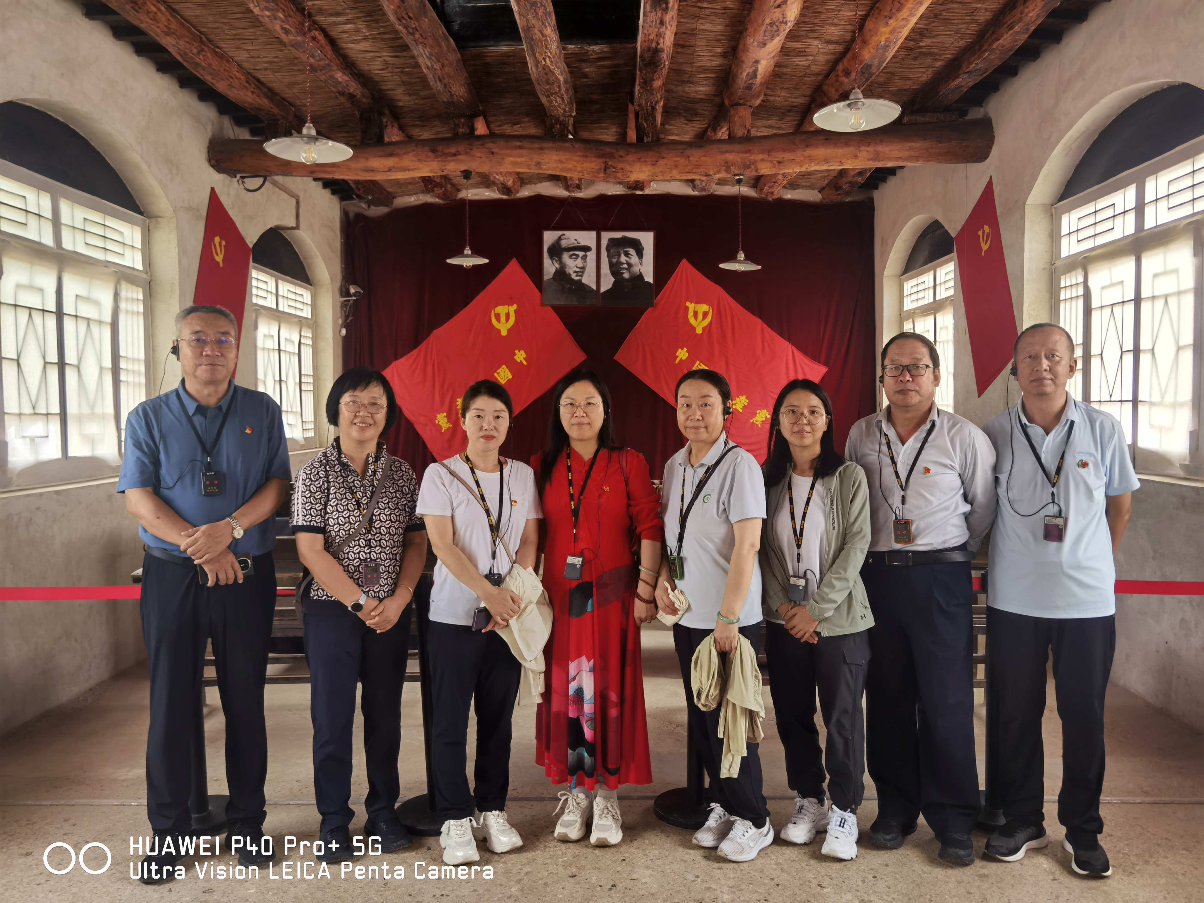 中共中央九月会议会址1