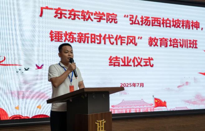 360截图20250817205914088 360截图20250817205914088