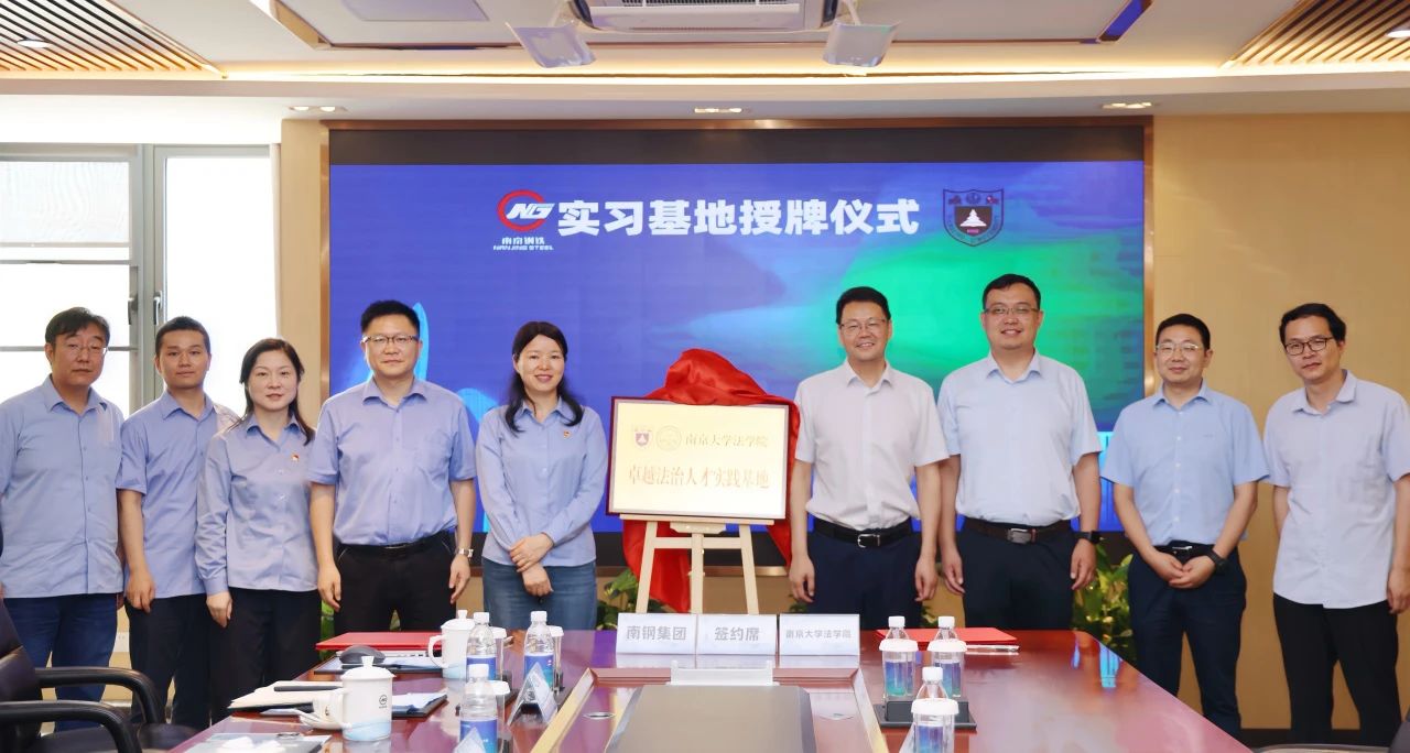 微信图片_2025-08-17_123302_728