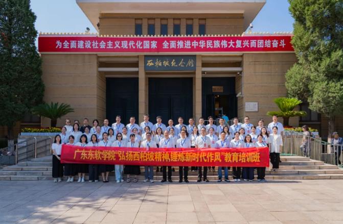 360截图20250817205455097 360截图20250817205455097