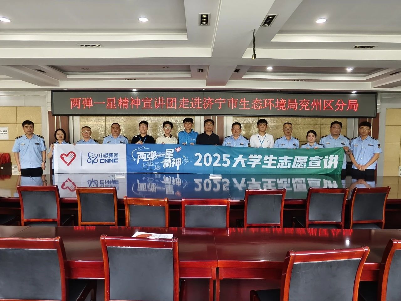 微信图片_2025-08-17_232555_619 微信图片_2025-08-17_232555_619