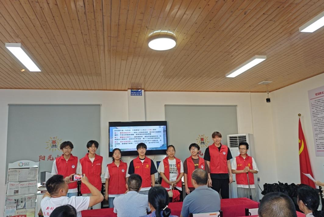 情景剧表演现场