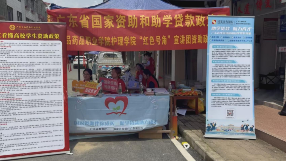 微信图片_2025-08-17_182452_428 微信图片_2025-08-17_182452_428